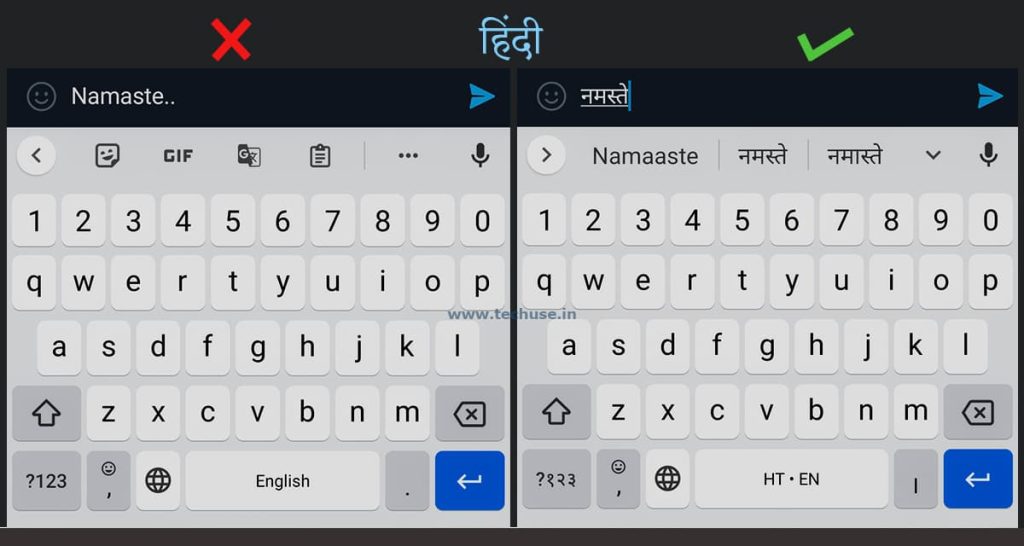 English to Hindi typing